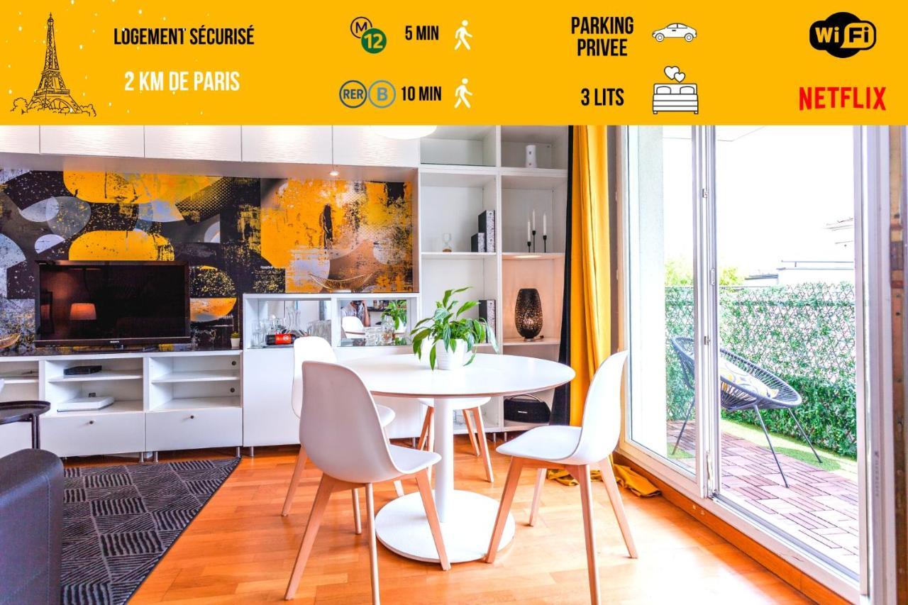 Anja - Top Hote Paris - 6 Personnes Balcon Parking Saint-Denis  Exterior photo